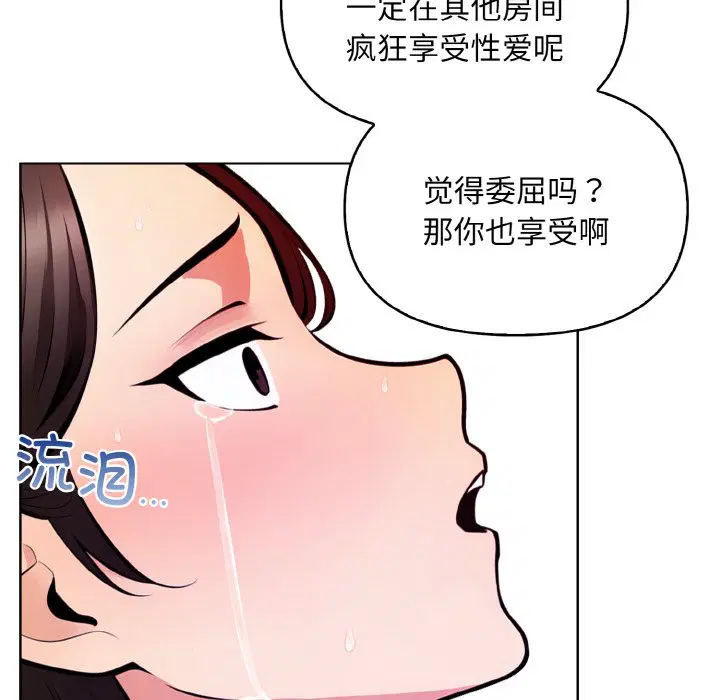第10話