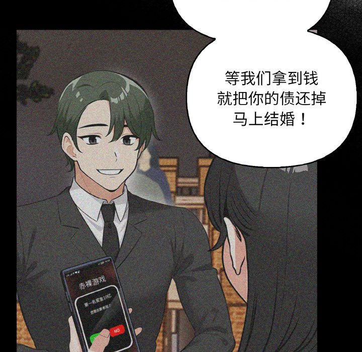 第10話
