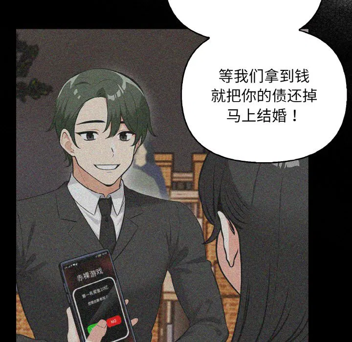 第10話