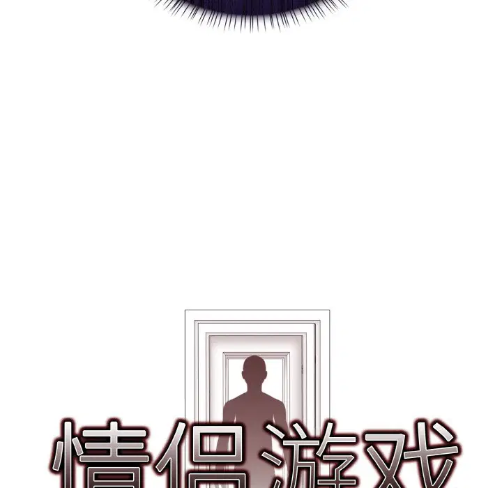 第10話