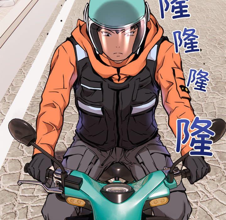 第1話