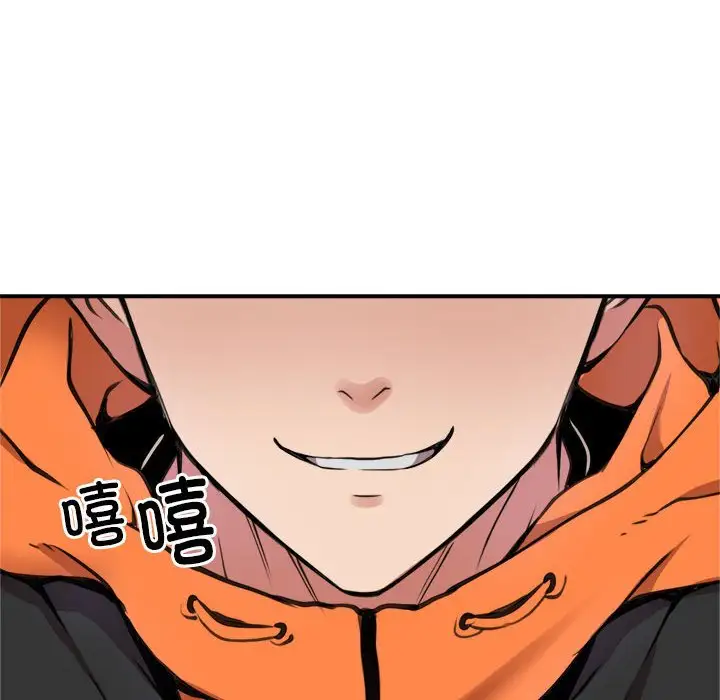 第3話