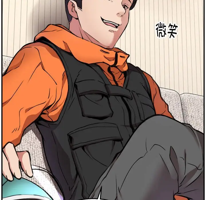 第3話