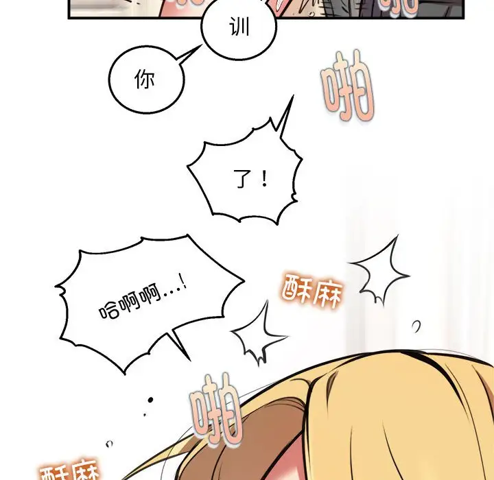 第4話