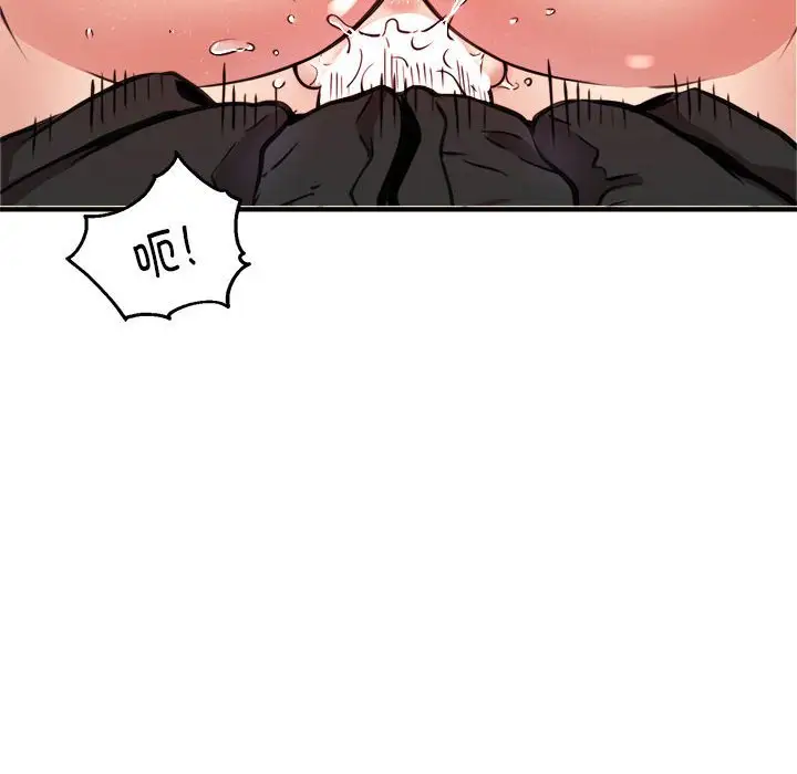 第5話