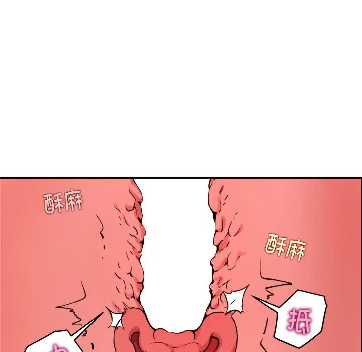 第5話