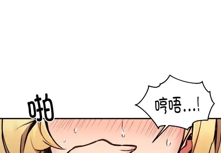 第5話