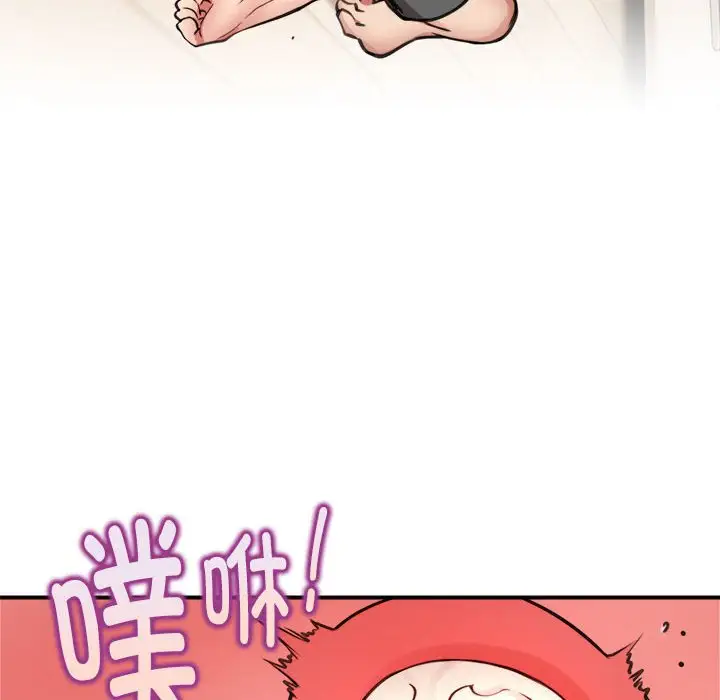 第6話