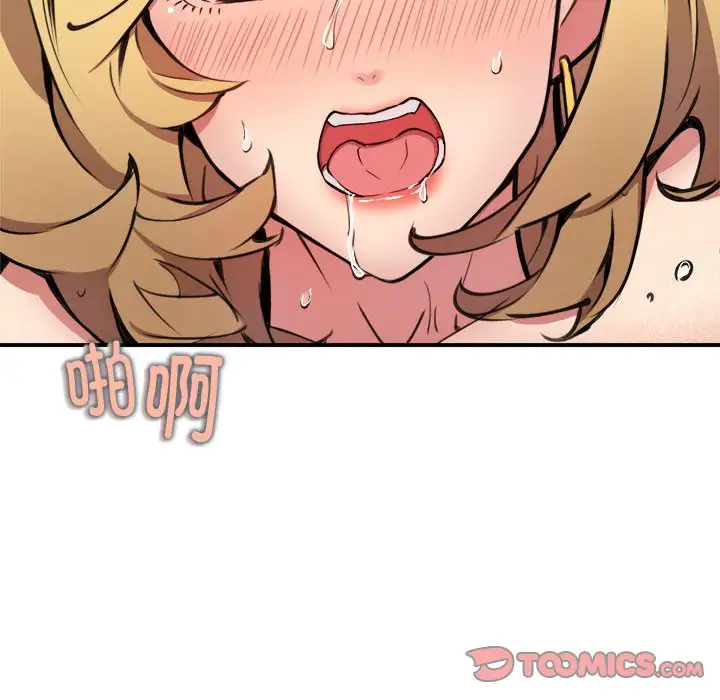 第6話