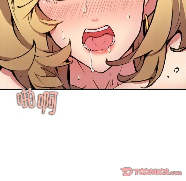 第6話