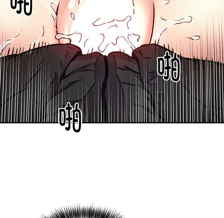 第6話