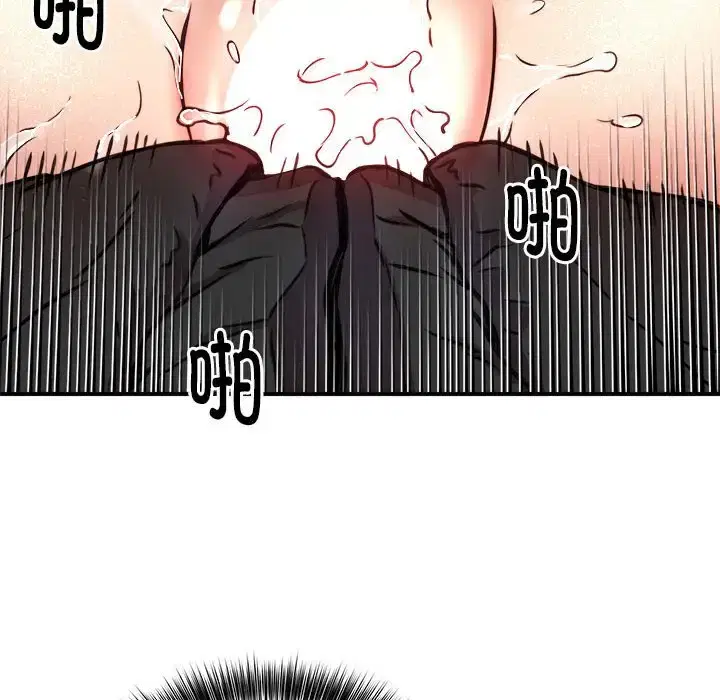 第6話