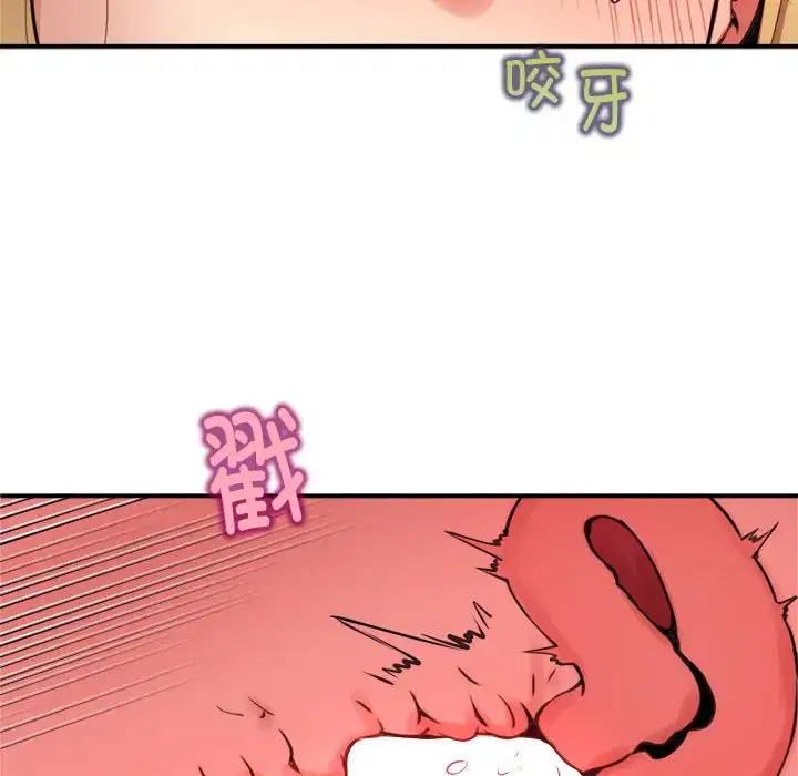 第6話