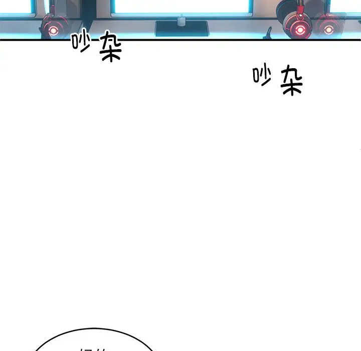 第7話