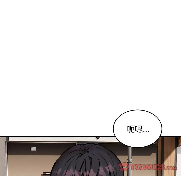 第7話