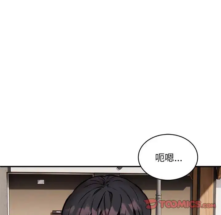 第7話
