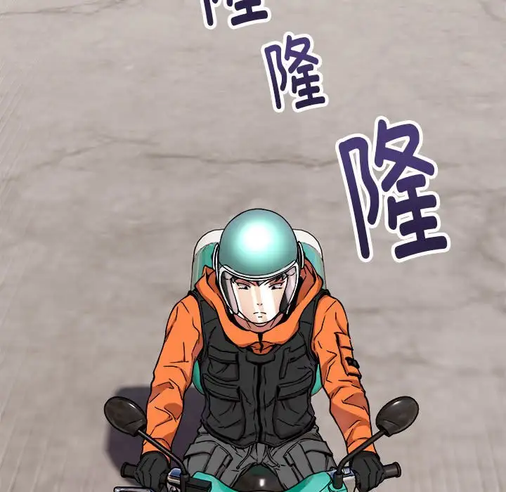 第7話