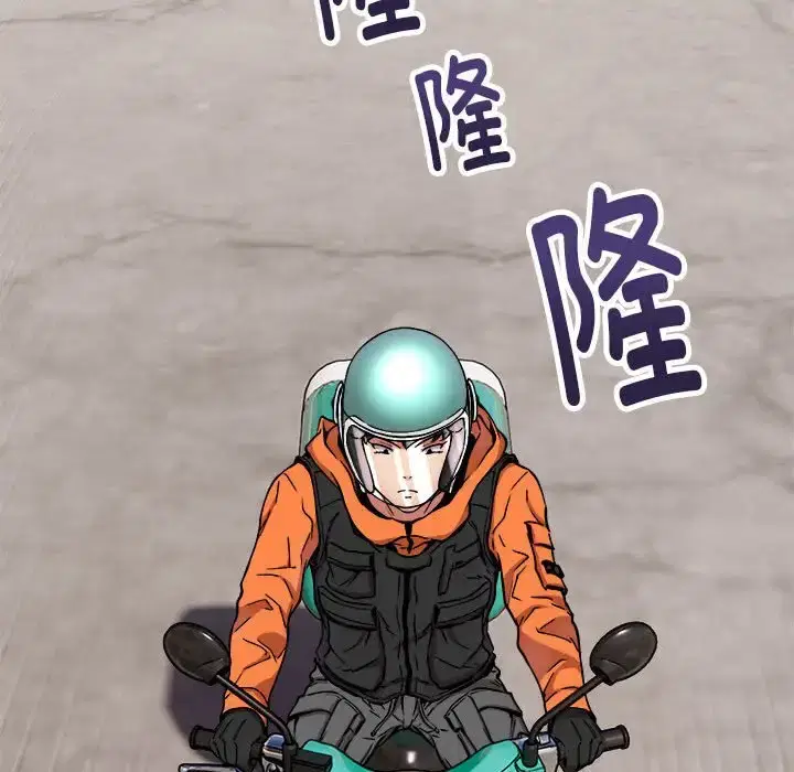 第7話