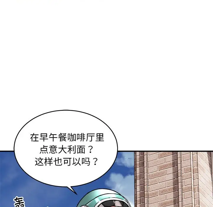 第7話