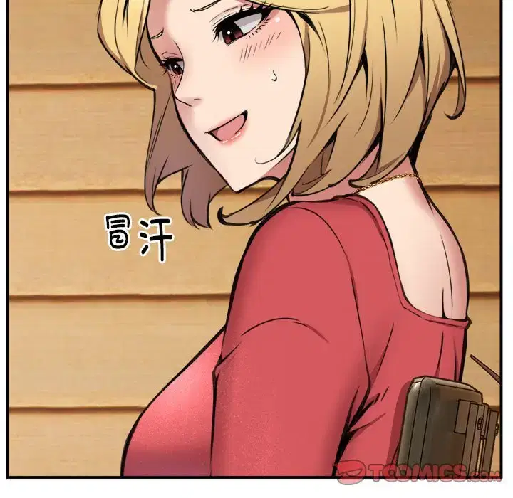 第7話