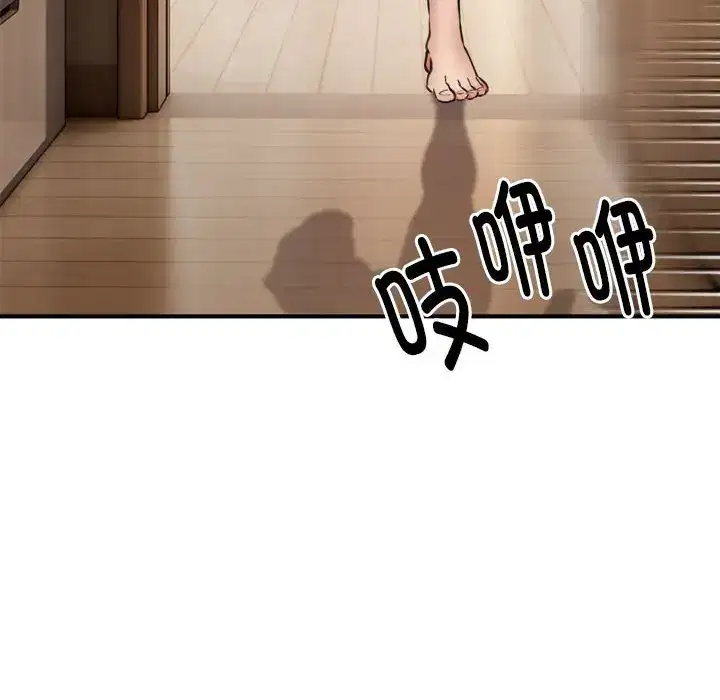 第9話