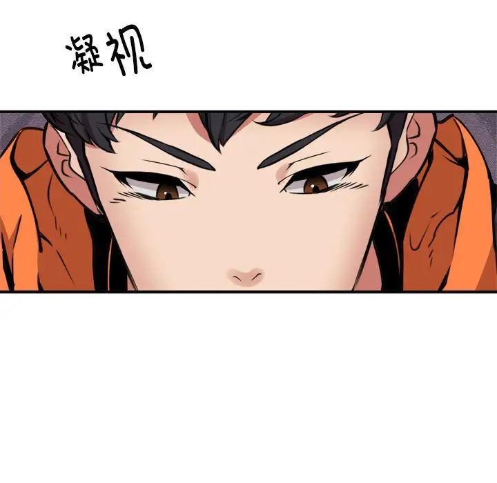 第9話