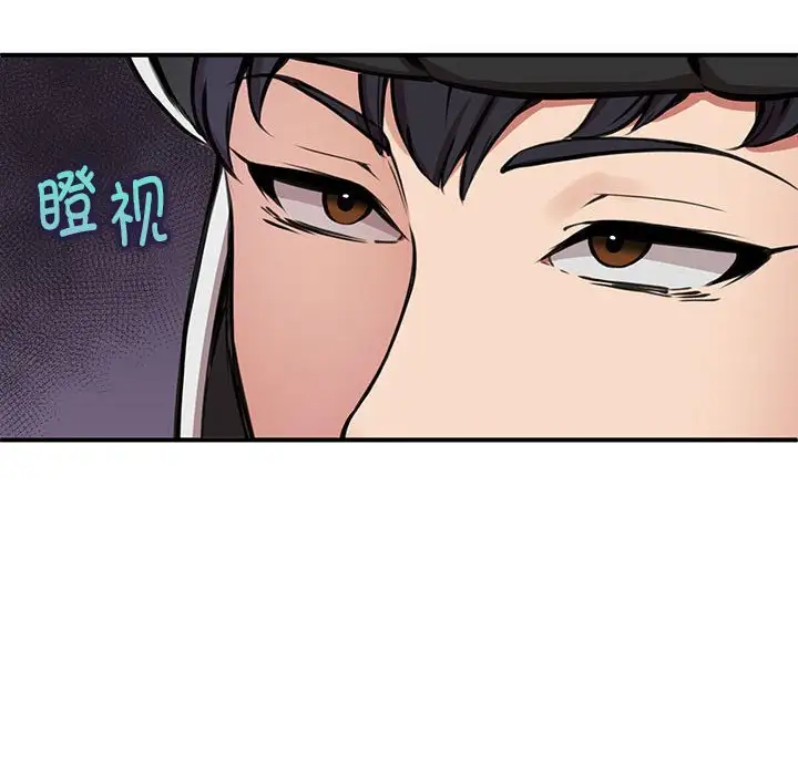 第9話