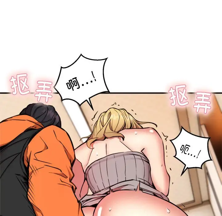 第9話