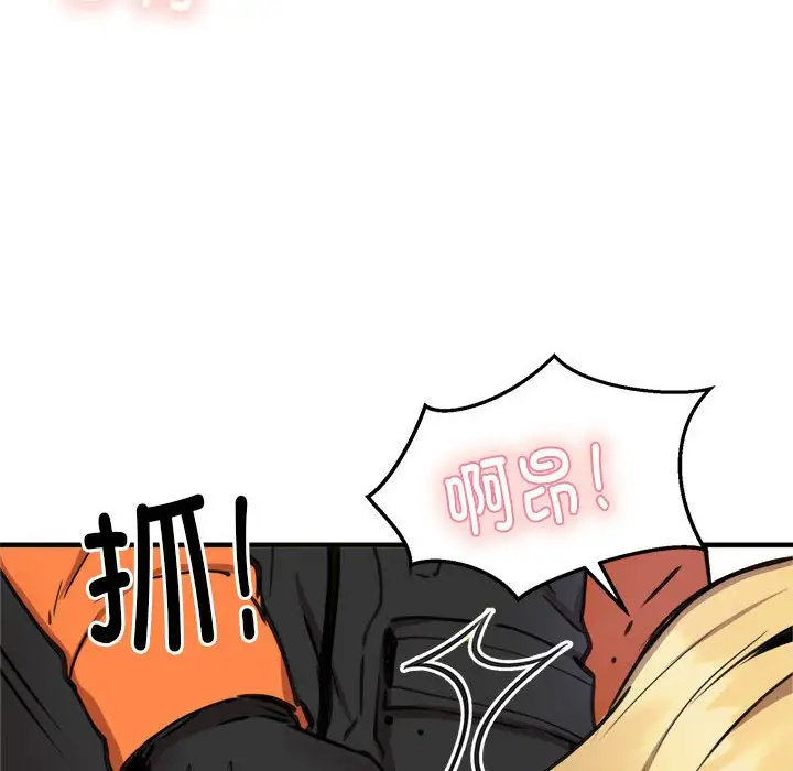 第9話