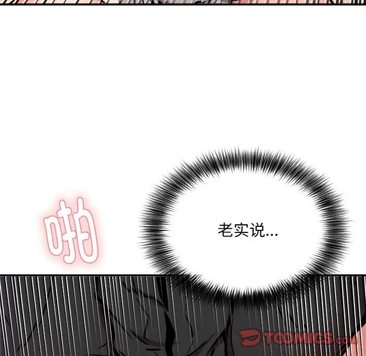 第10話