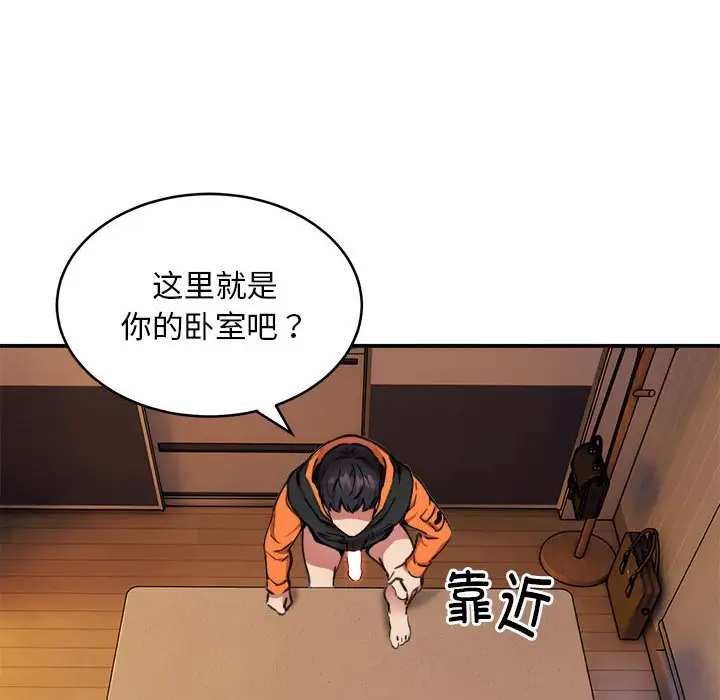 第10話