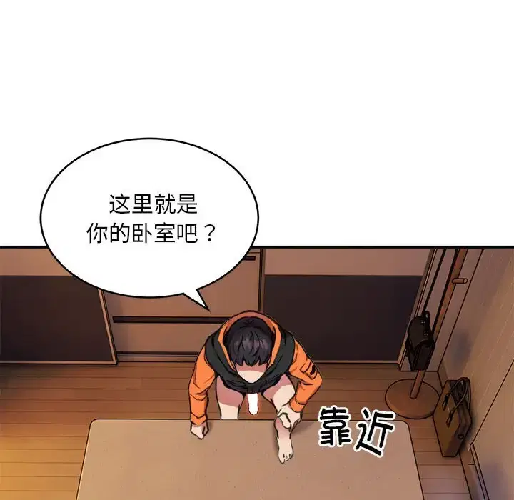 第10話