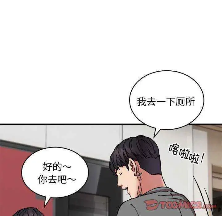 第21話