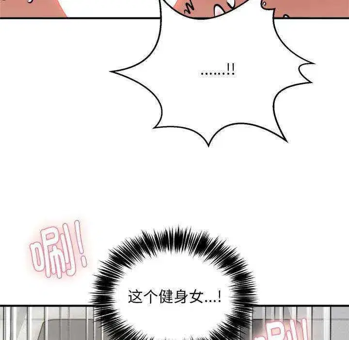 第31話