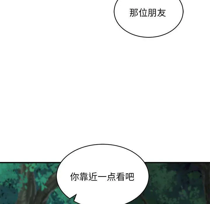 第34話