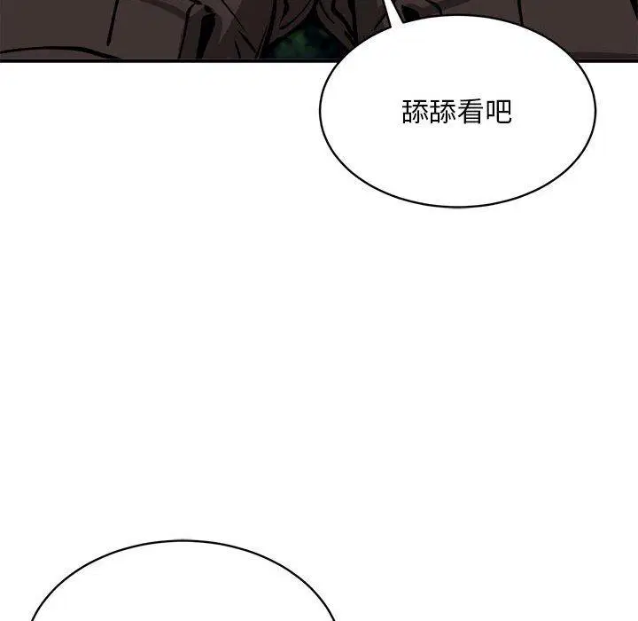 第35話