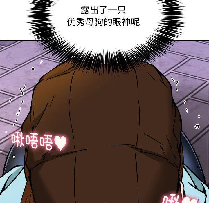 第35話