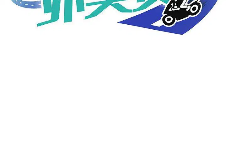 第35話