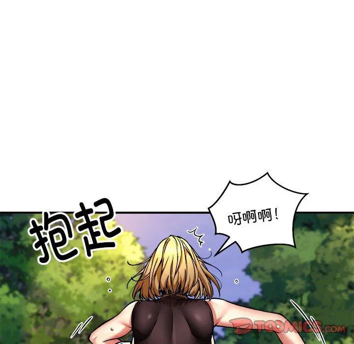 第35話