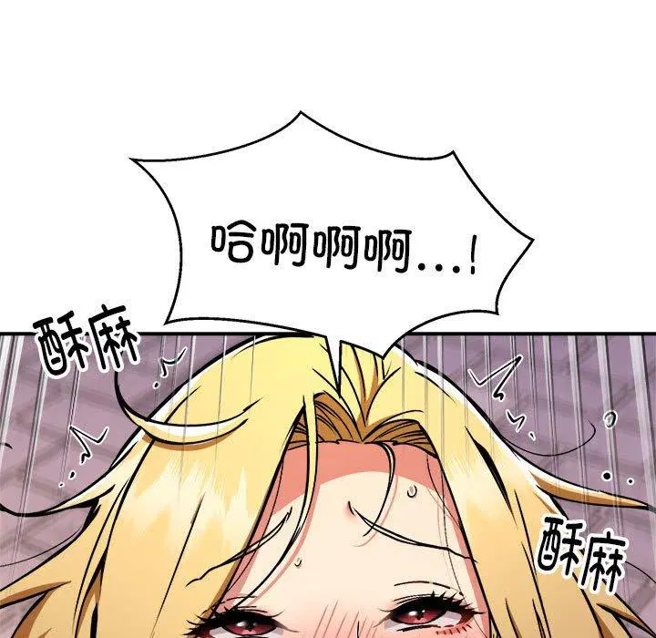 第35話