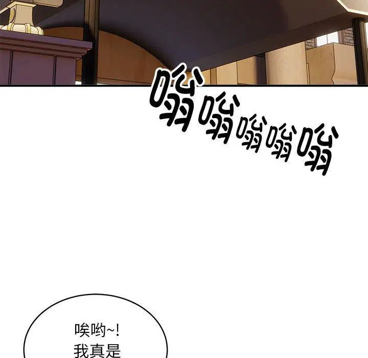第36話
