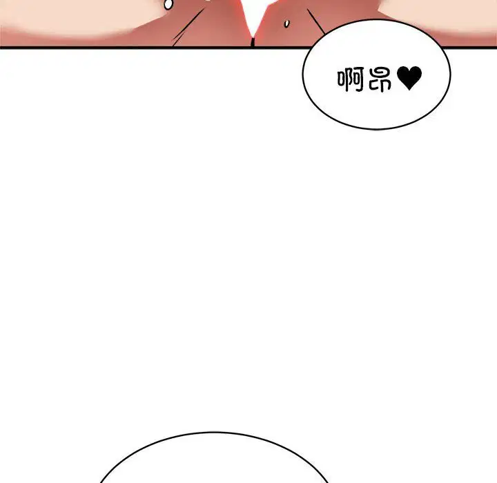 第37話