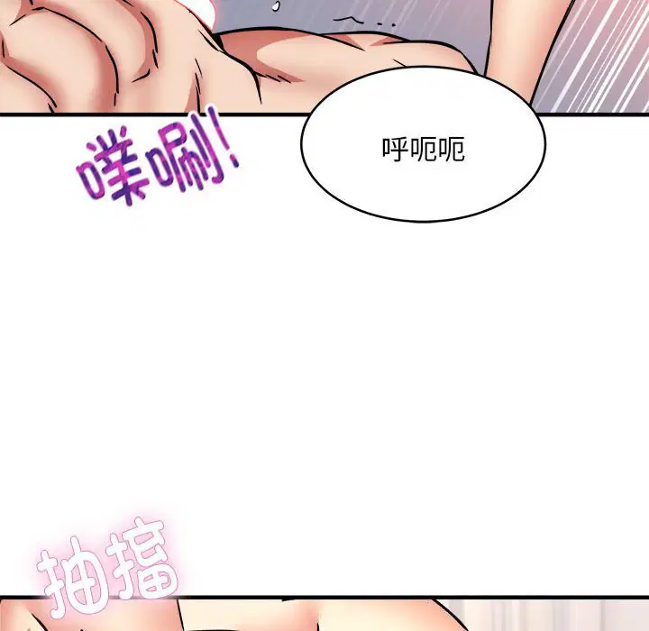 第38話
