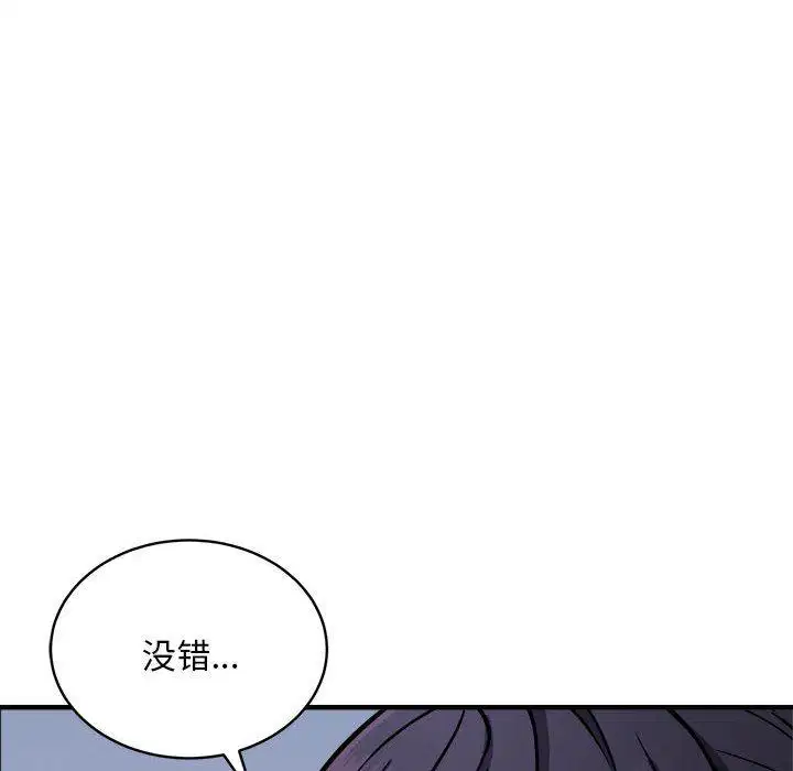 第40話
