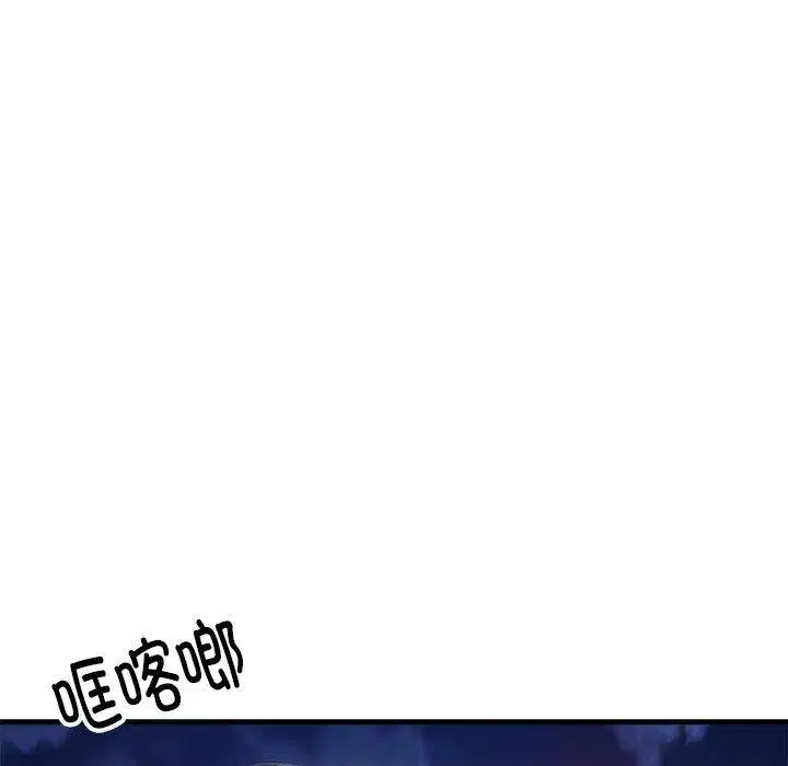 第41話