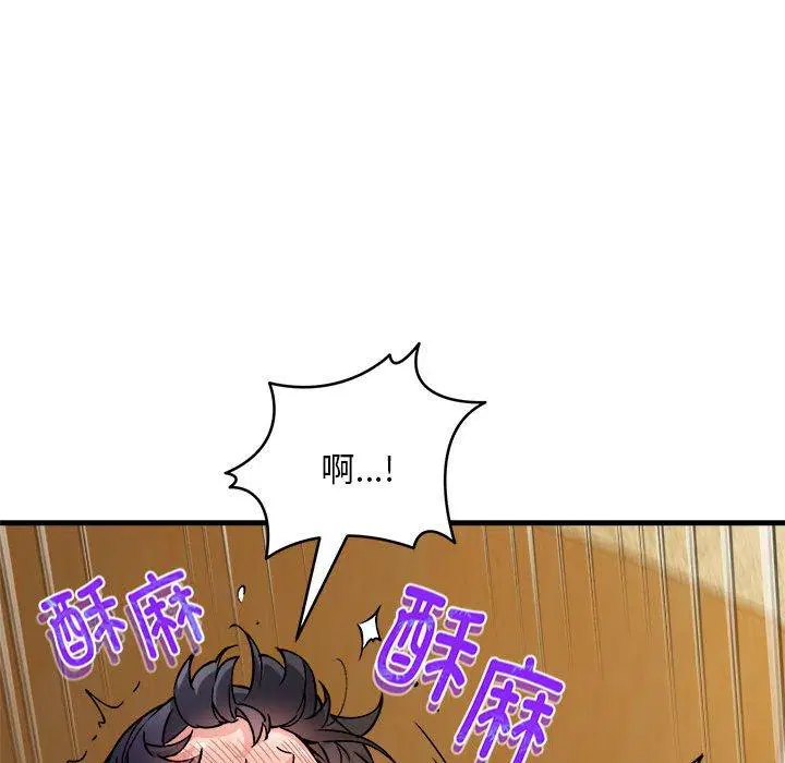 第43話