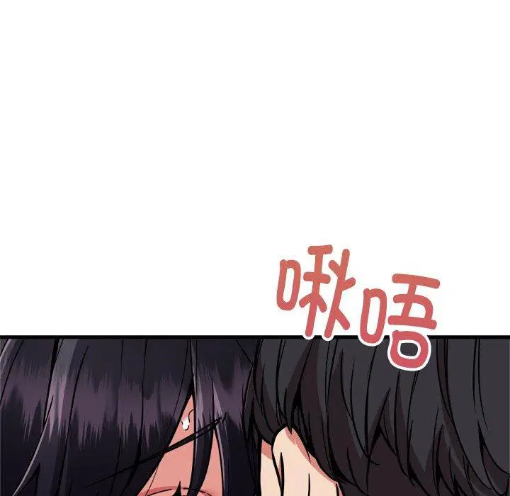 第43話