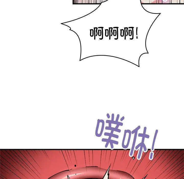 第45話