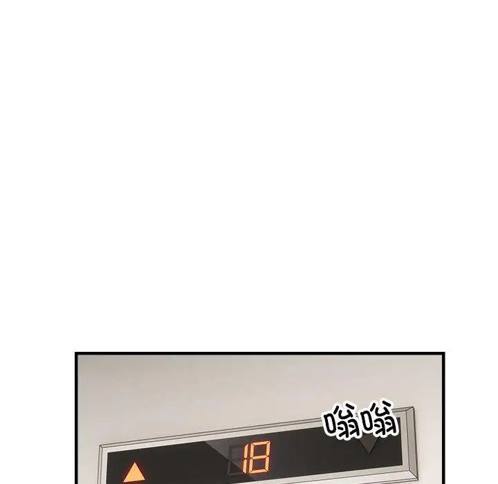 第47話