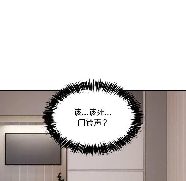 第48話